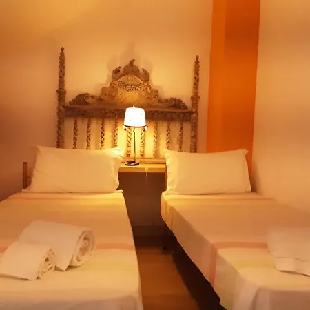 B&B Ar De Mar 알보르
